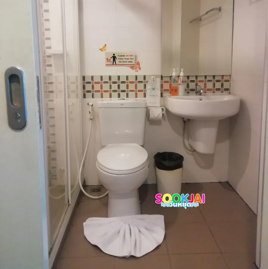 พักใจกลางความมันส์! 