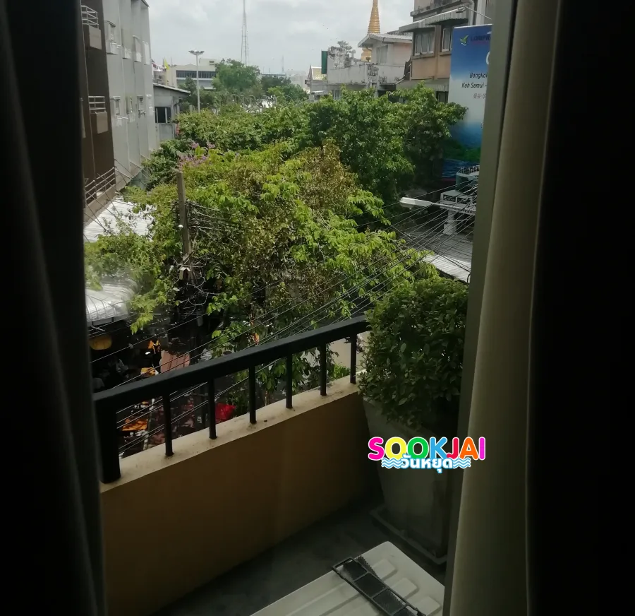 พักใจกลางความมันส์! 