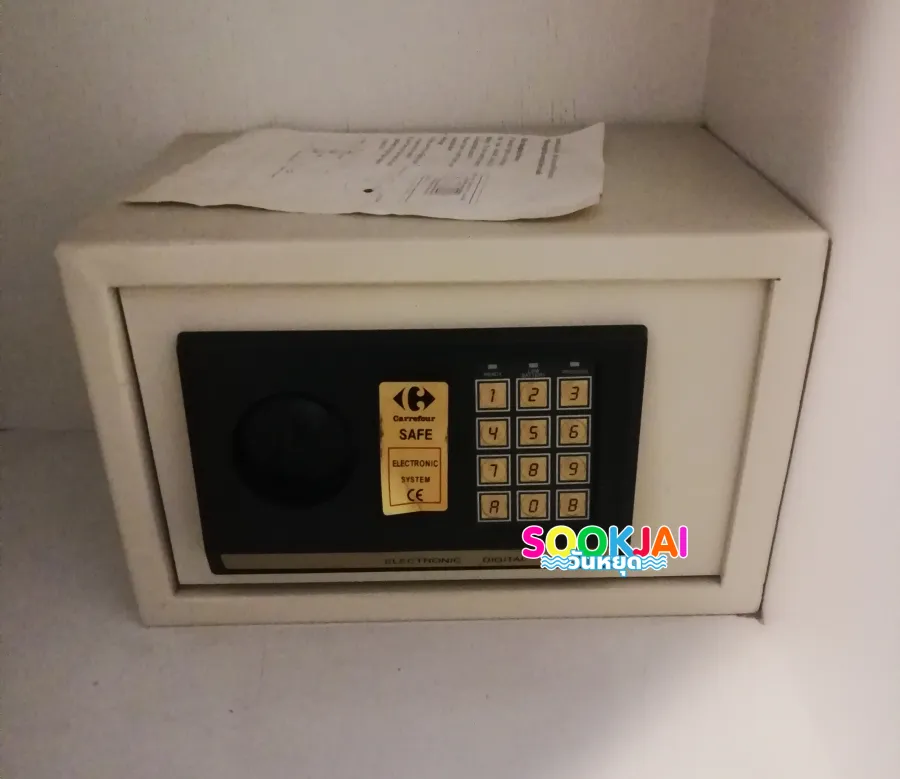 พักใจกลางความมันส์! 