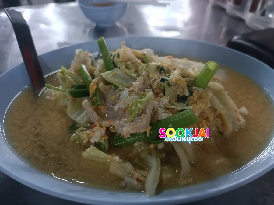 Sukiyaki Thewet Bangkok