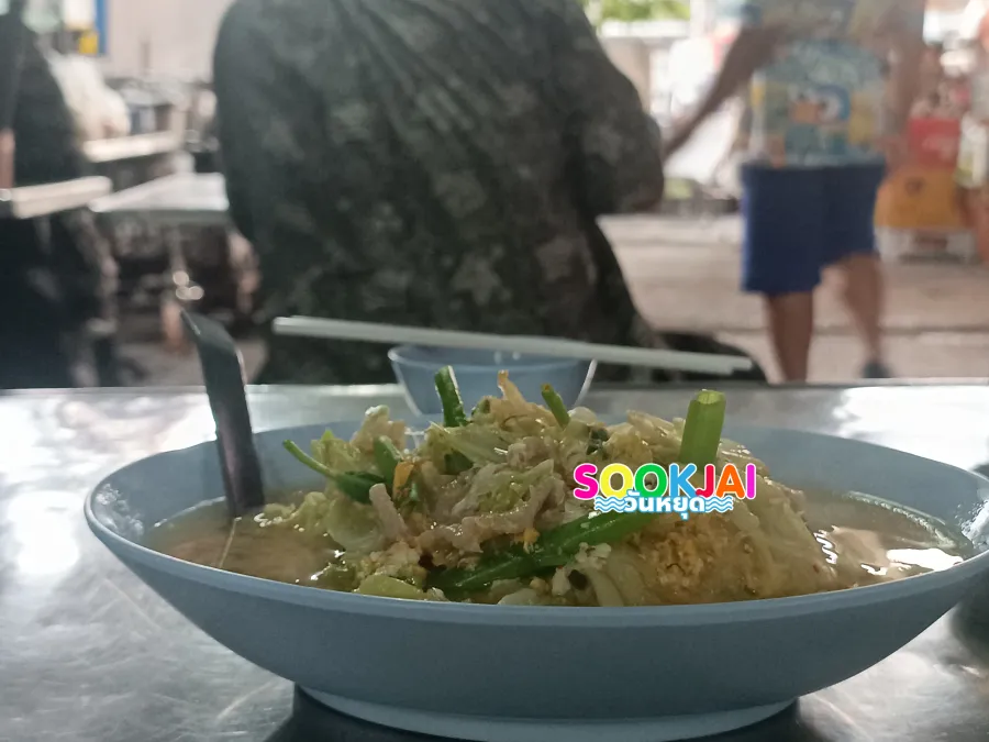 Legendary deliciousness! 