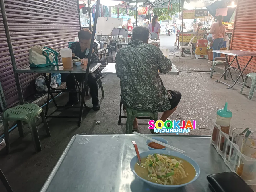 Legendary Delicious! 