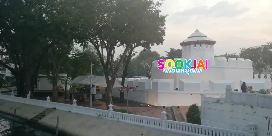 ป้อมมหากาฬ กรุงเทพมหานคร