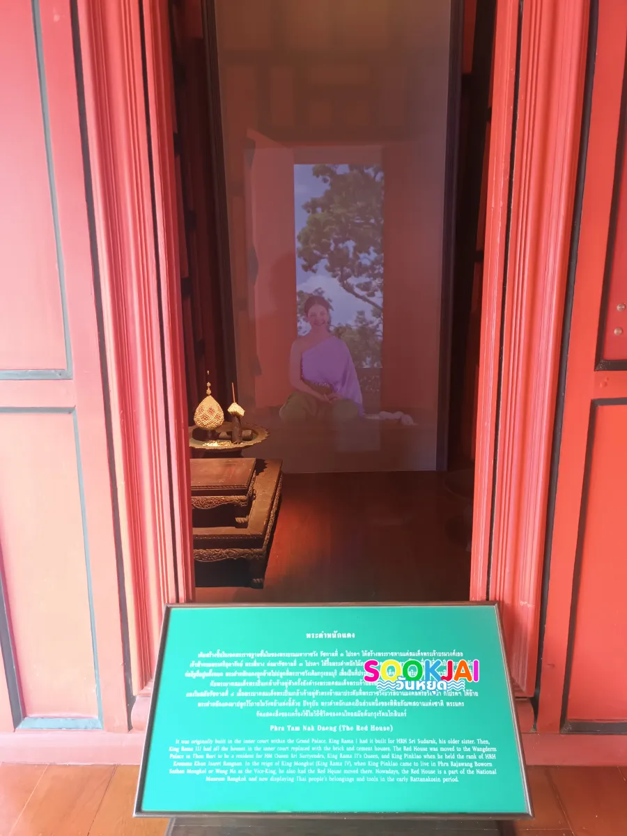 Relive the old days! See the priceless collection of 