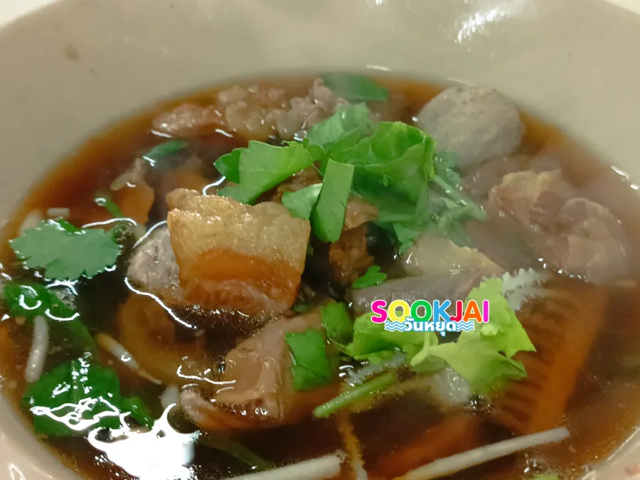 มิตรโภชนา ท่าพระจันทร์ กรุงเทพมหานคร