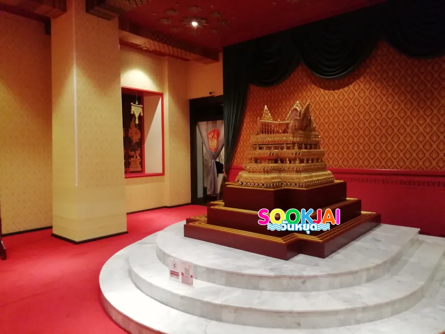 ถอดรหัสไทยแท้! 