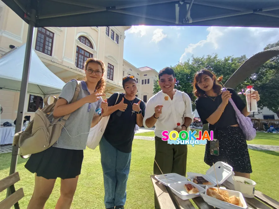 ถอดรหัสไทยแท้! 