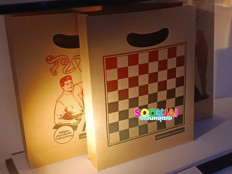 Decoding Authentic Thai Identity! 