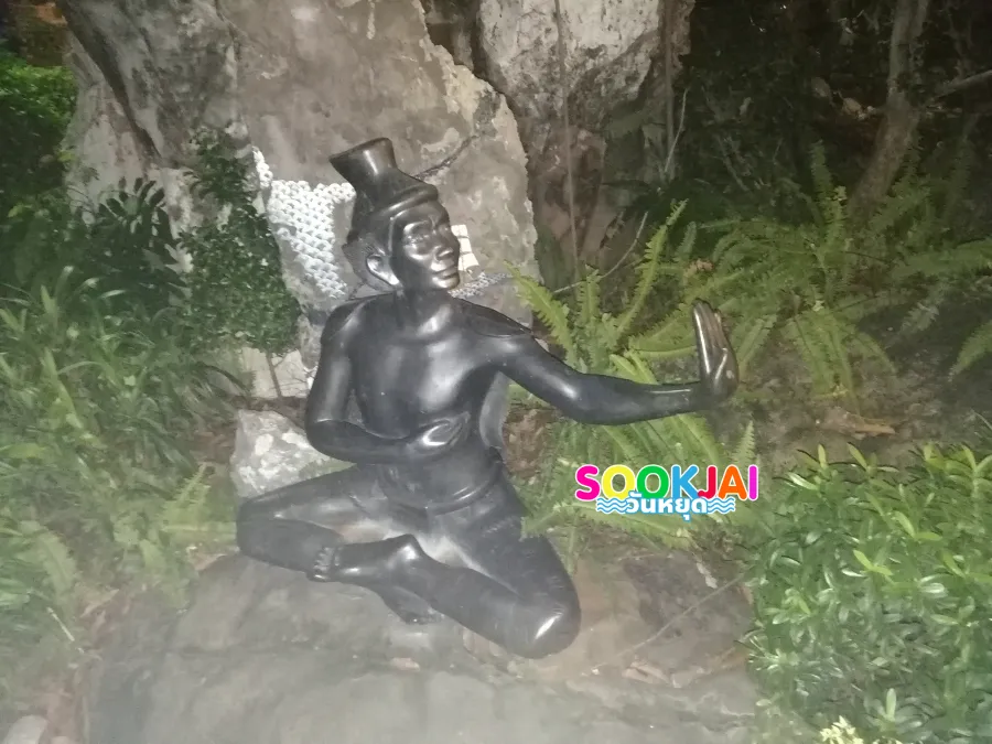 เจาะลึก 