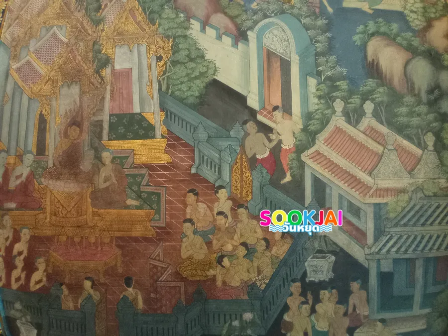 เจาะลึก 