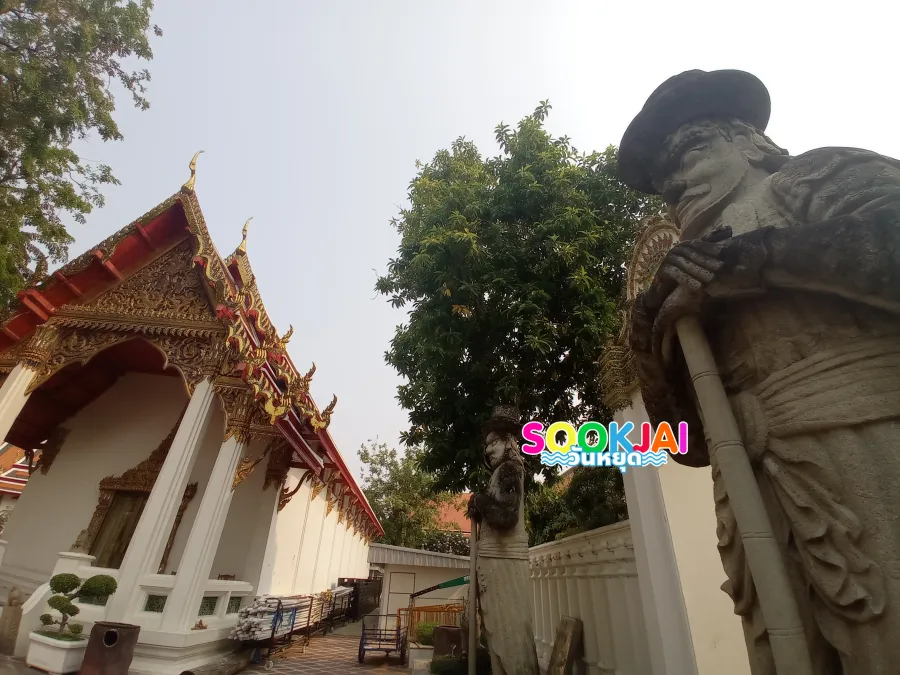 เจาะลึก 