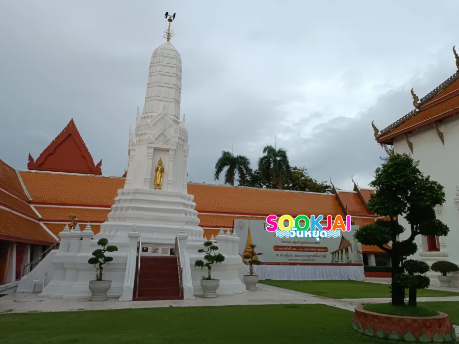 เปิดตำนาน 