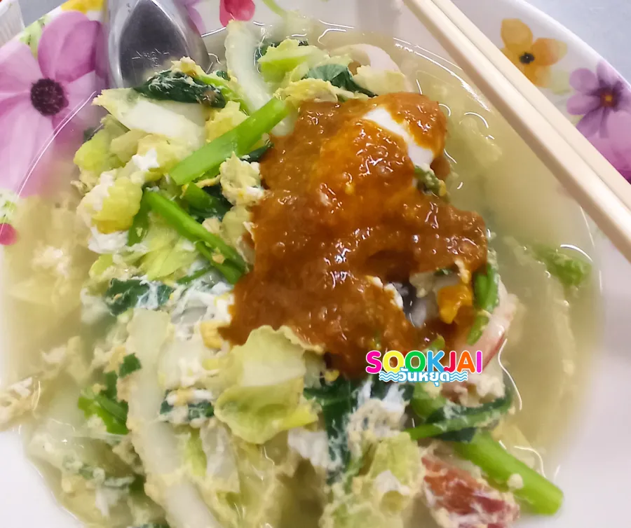 So delicious you have to have seconds! \