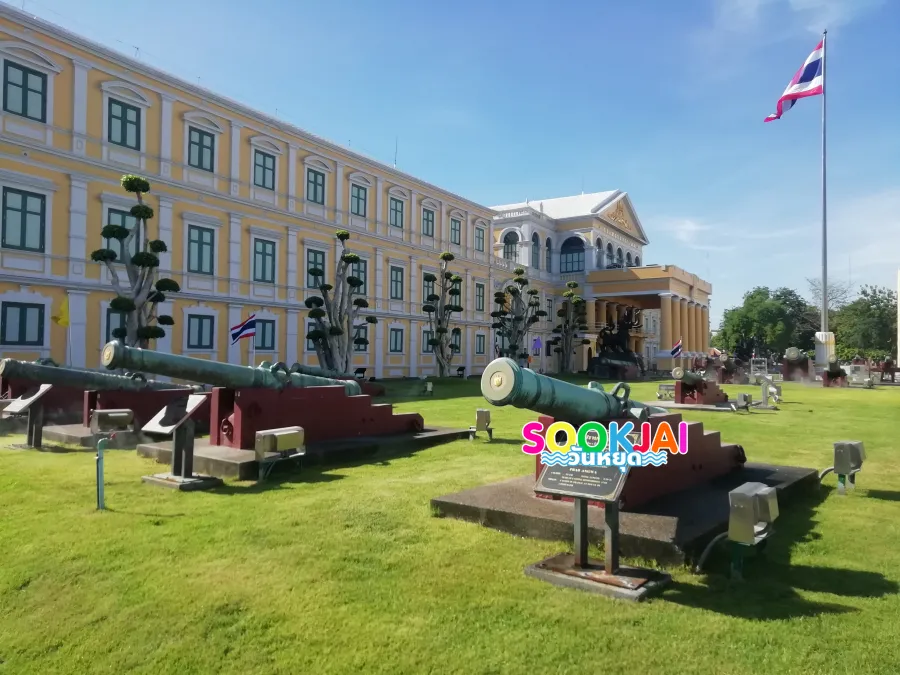 กระทรวงกลาโหม กรุงเทพมหานคร