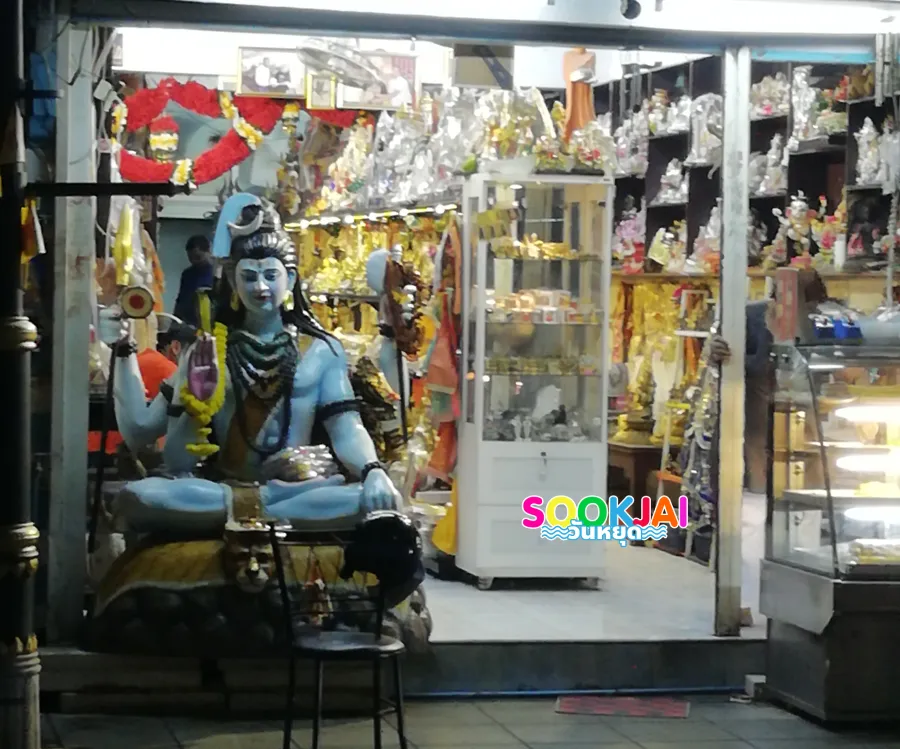 จัดเต็มสายมู! ไหว้ขอพรความรักและการงานที่ 