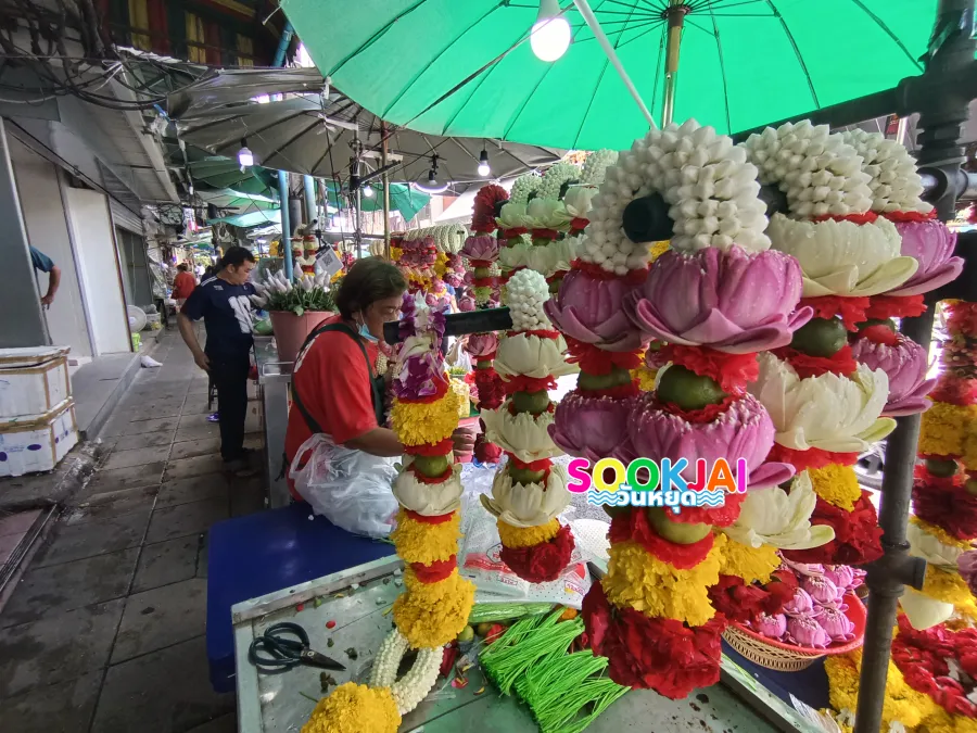 จัดเต็มสายมู! ไหว้ขอพรความรักและการงานที่ 