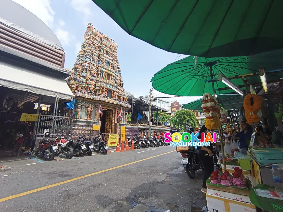 จัดเต็มสายมู! ไหว้ขอพรความรักและการงานที่ "วัดแขกสีลม" (วัดศรีมหาอุมาเทวี) เทวสถานสุดศักดิ์สิทธิ์ใจกลางเมือง