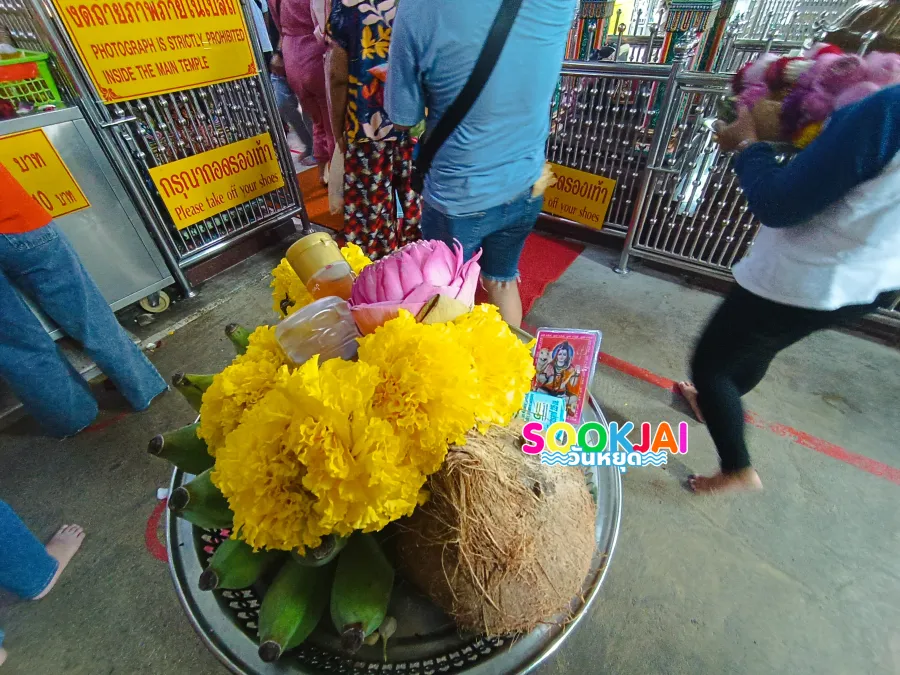 จัดเต็มสายมู! ไหว้ขอพรความรักและการงานที่ 