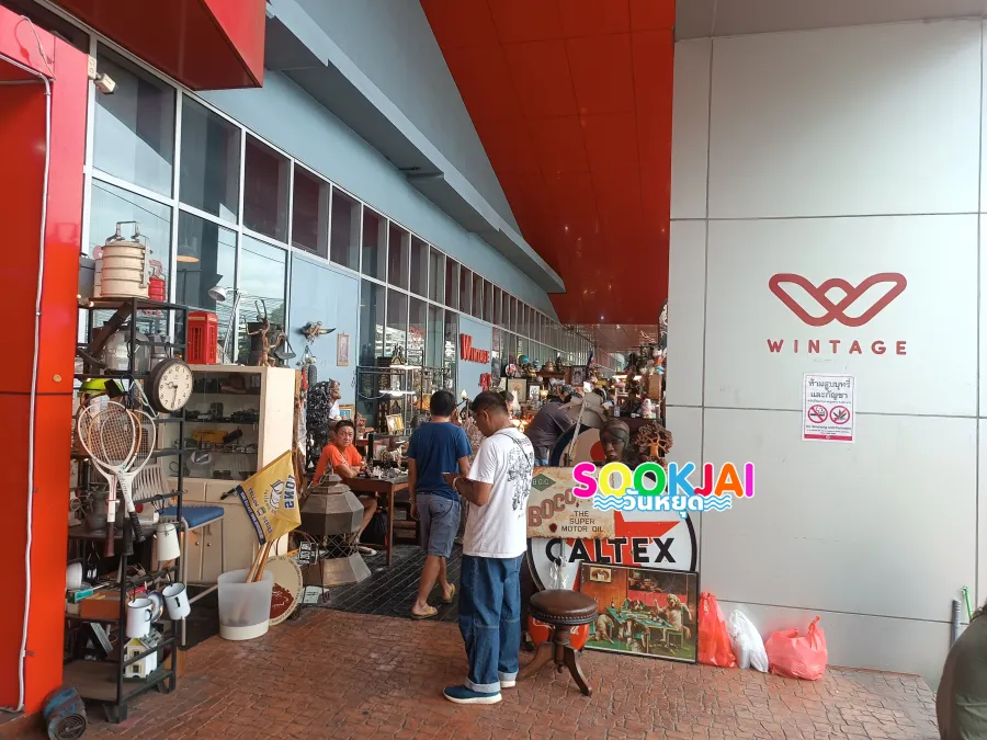 บุก ตึกแดงวินเทจ จตุจักร สวรรค์คนรักวินเทจ แหล่งรวมของเก่าใจกลางเมือง ราคาสุดจึ้ง!