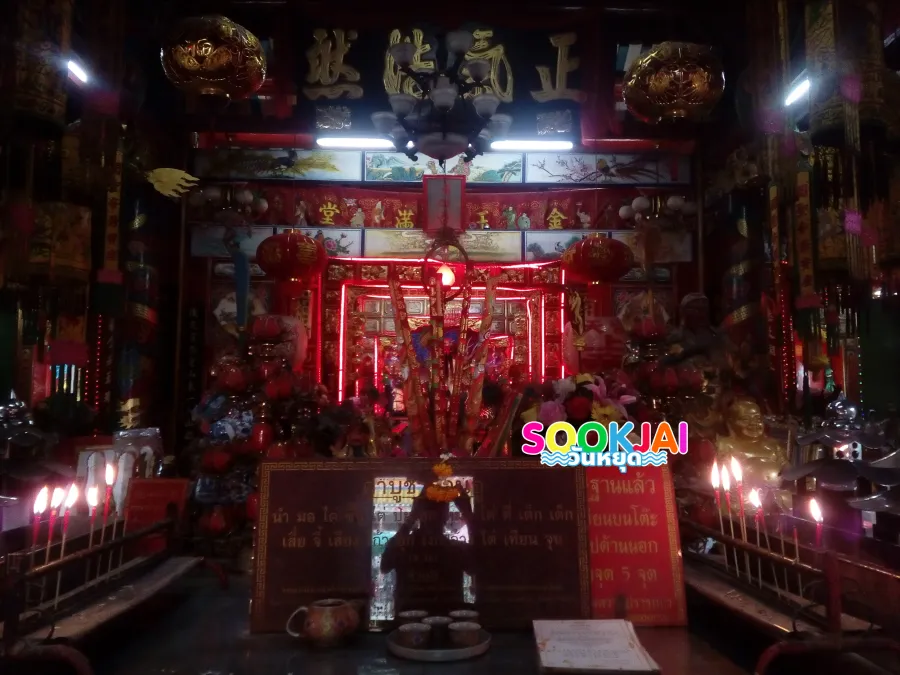 ปักหมุด "ศาลเจ้ากวนอู" คลองสาน ไหว้เทพเจ้าแห่งความซื่อสัตย์ ชมบ้านจีนโบราณริมน้ำของทั้งง่วนฮะ