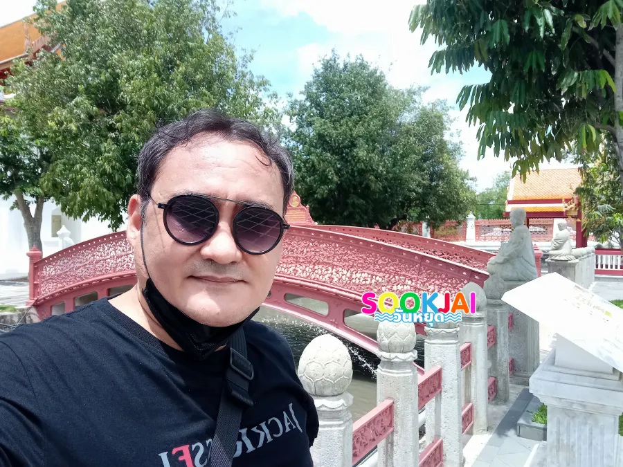 สัมผัสเสน่ห์ 