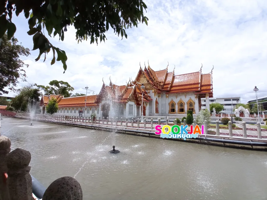 สัมผัสเสน่ห์ 