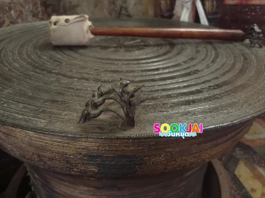 สัมผัสเสน่ห์ 