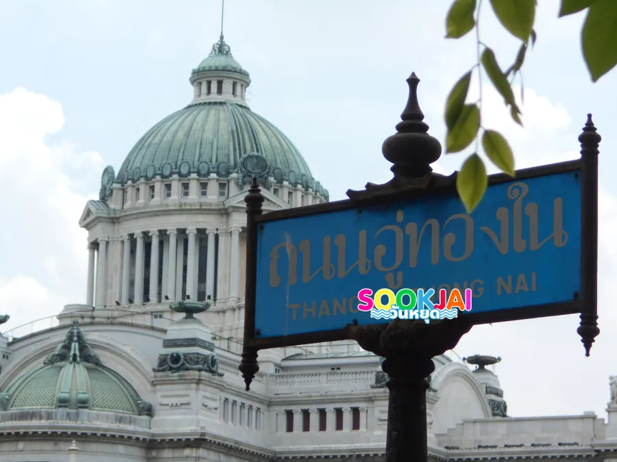 Tracing the elegance of 