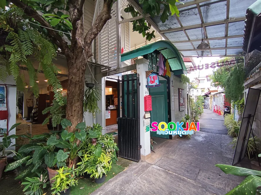 บุกชุมชนเก่า 