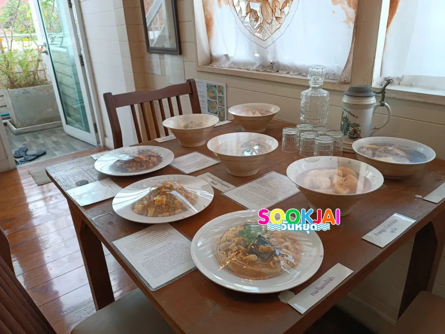 บุกชุมชนเก่า 