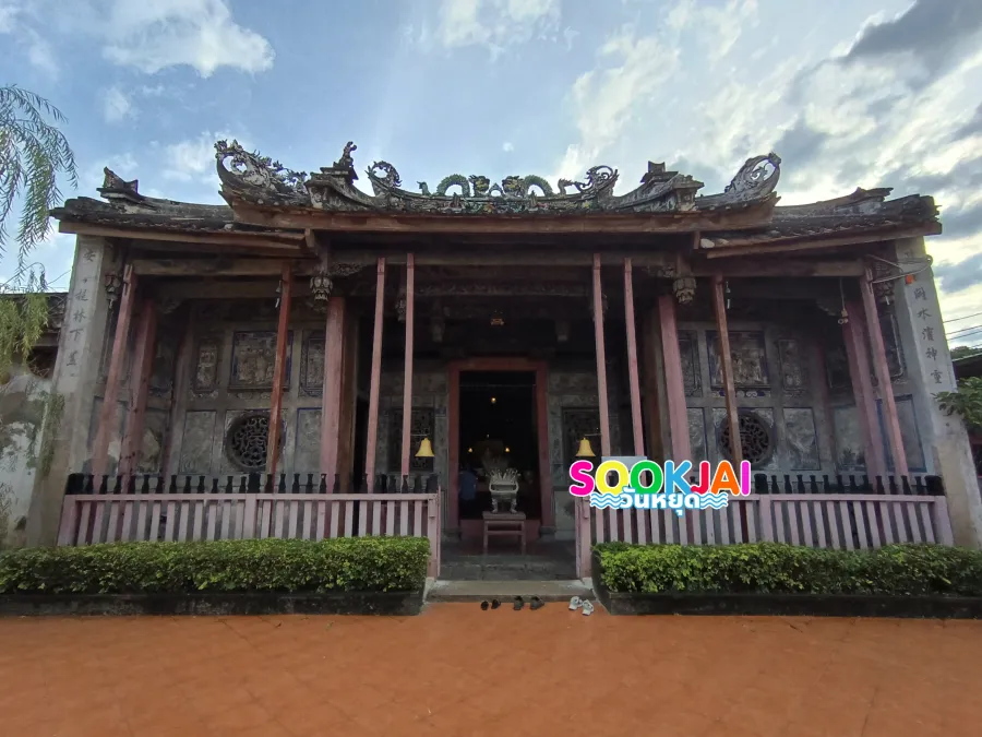 ศาลเจ้าเกียนอันเกง กรุงเทพมหานคร