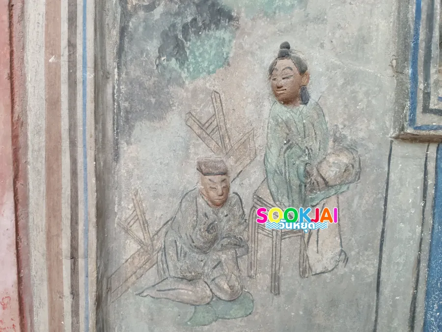 เจาะตำนาน 