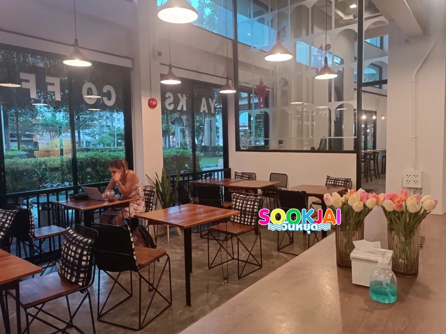 ชิลยามดึกที่ 