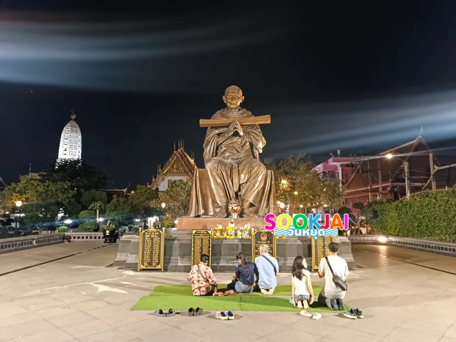 ตามรอยสมเด็จโต 