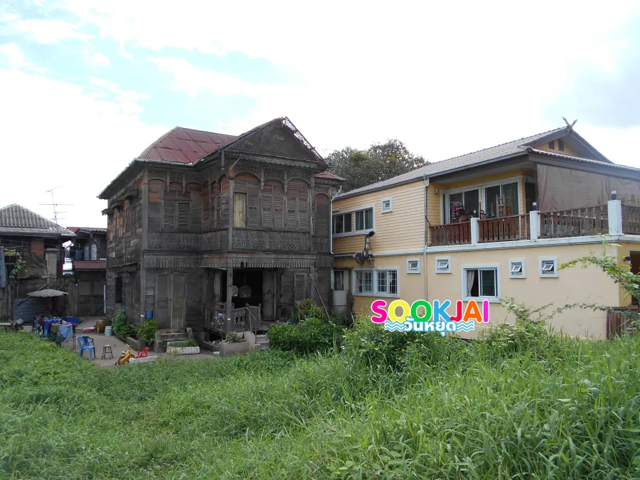 ย้อนรอย 