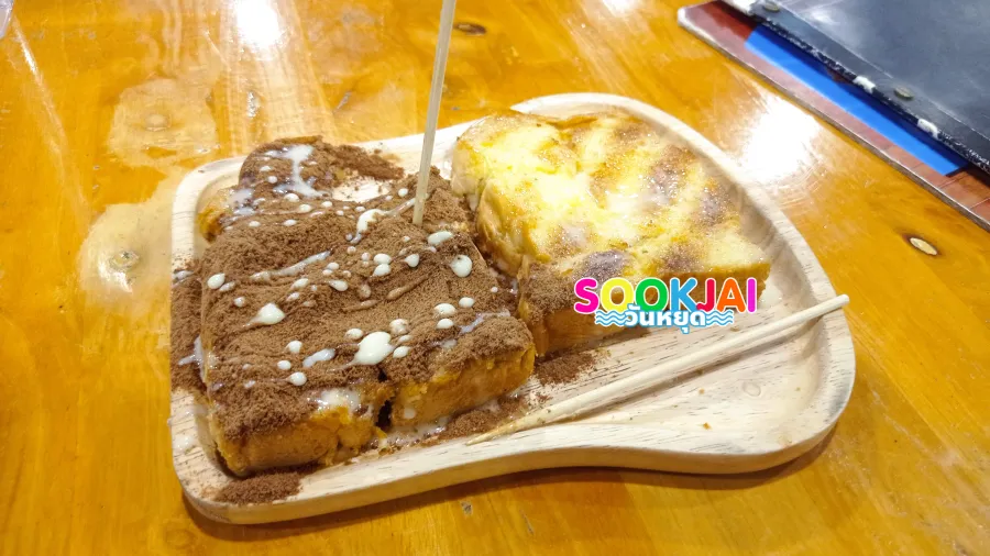 Baanmai Nomsod Pinklao Bangkok