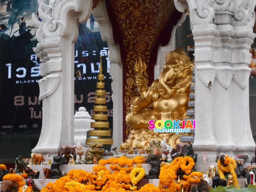 มูให้สุดที่ "เซ็นทรัลเวิลด์" ขอพรพระพิฆเณศวรและพระตรีมูรติ แลนด์มาร์คศักดิ์สิทธิ์ใจกลางกรุง | sookjai วันหยุด