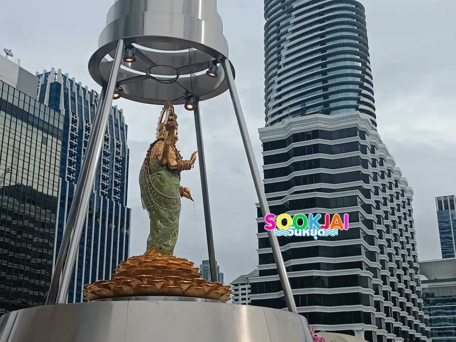 มูให้ปังที่ 