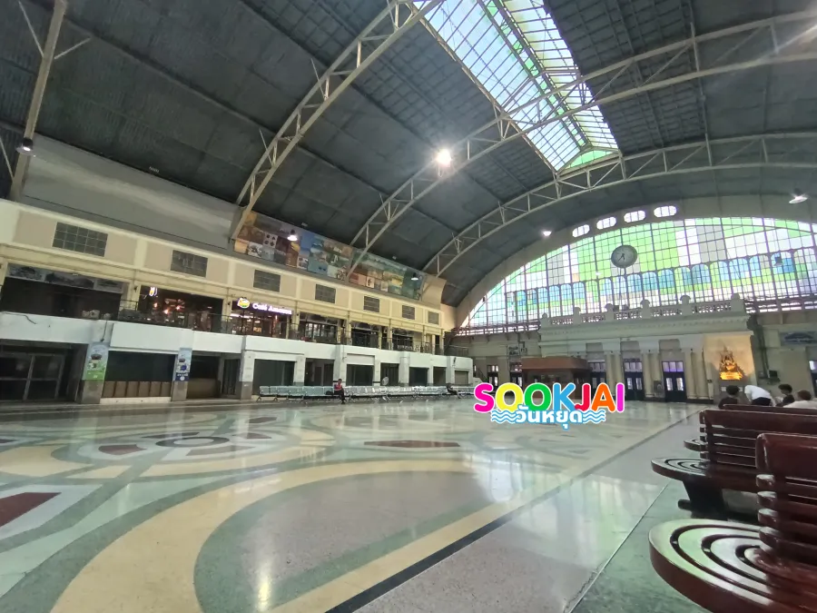 เช็คอิน 