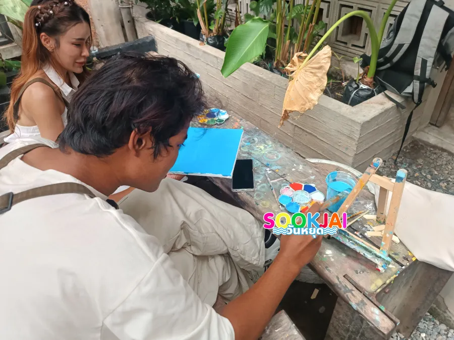 ปักหมุด 