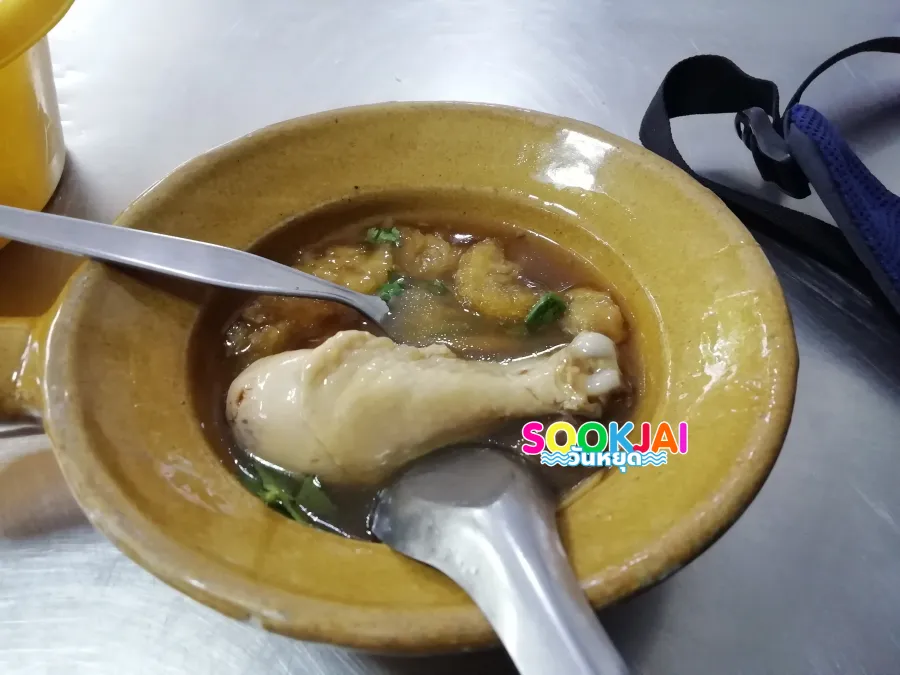 กระเพาะปลาเจ๊เอ็ง ตลาดพลู กรุงเทพมหานคร