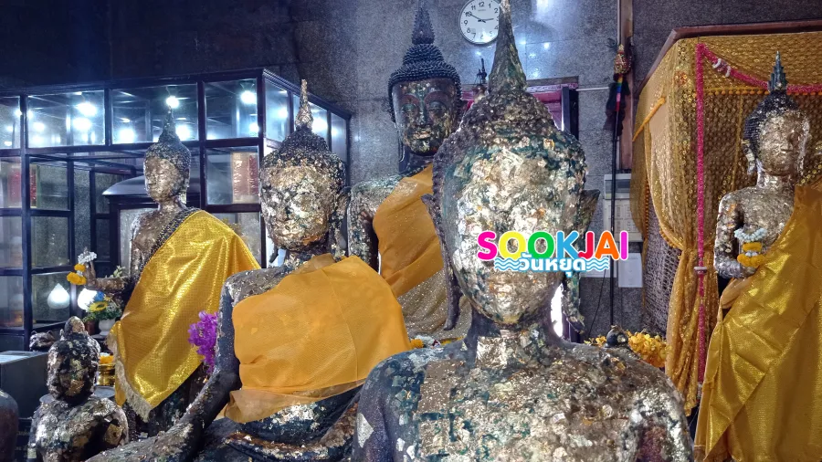 ย้อนรอยประวัติศาสตร์ 