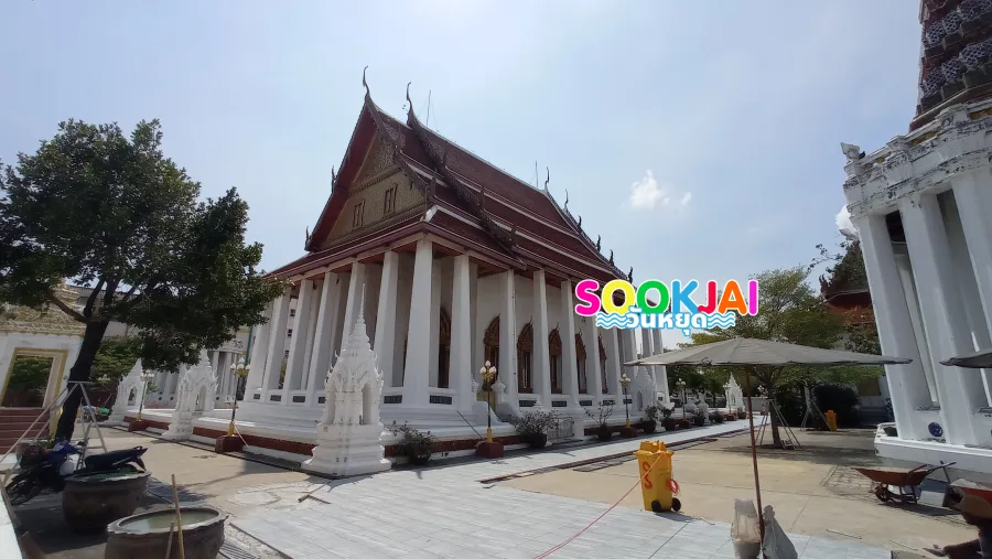 ย้อนรอยประวัติศาสตร์ 