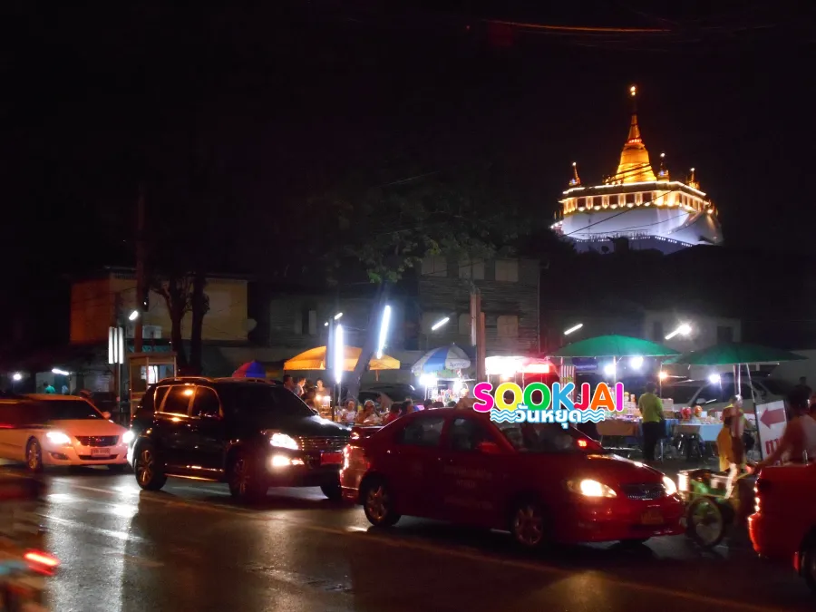 Pay respect to Phra Borom Banphot (Golden Mountain), a sacred landmark in the heart of the city with 360-degree views.