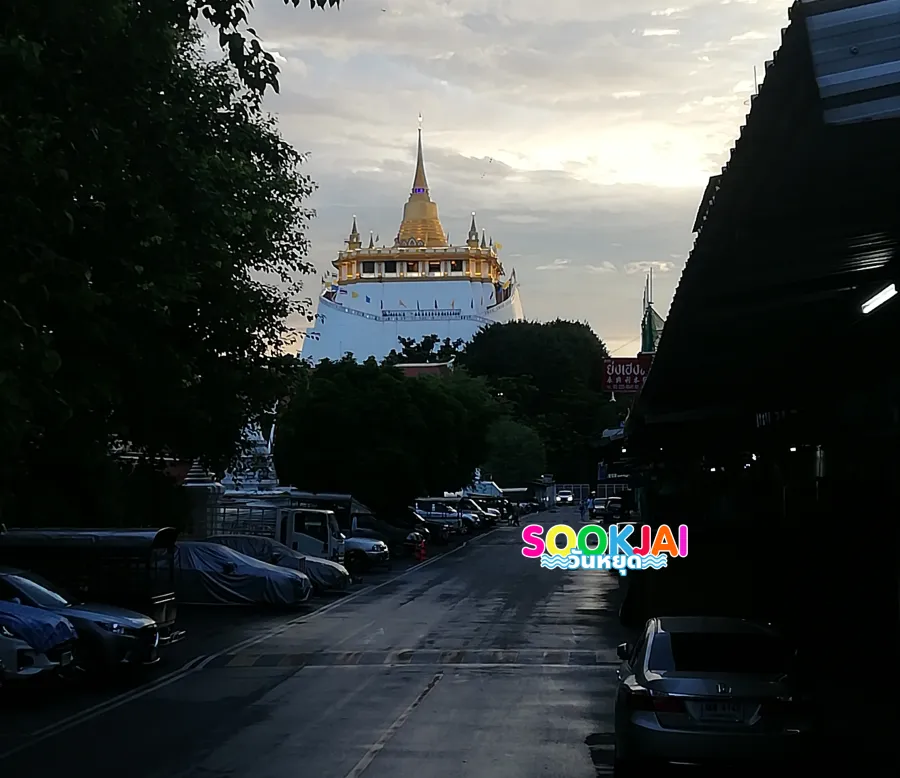 Pay respect to Phra Borom Banphot (Golden Mountain), a sacred landmark in the heart of the city with 360-degree views.