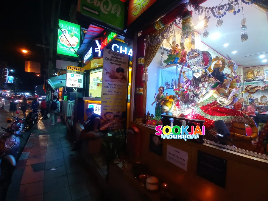 ตะลุย ตลาดห้วยขวาง สวรรค์คนนอนดึก แหล่งรวมของกินและสินค้าแฟชั่นเปิดโต้รุ่ง