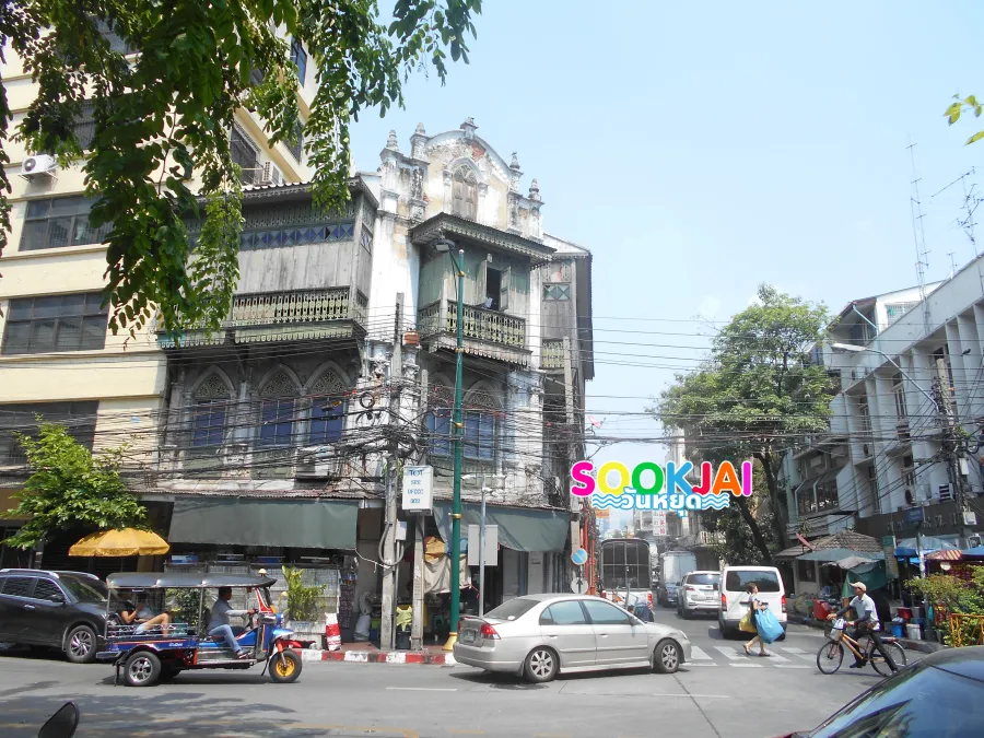 เดินเล่น 