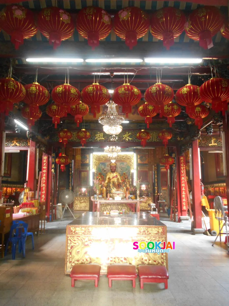 เดินเล่น 