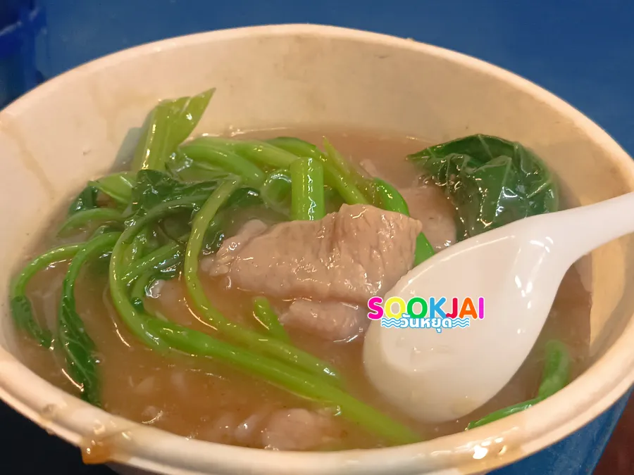 Jeh Ouan Rad Na Yod Phak, Yaowarat: Champion-Level Deliciousness on the Footpath in the Heart of the City