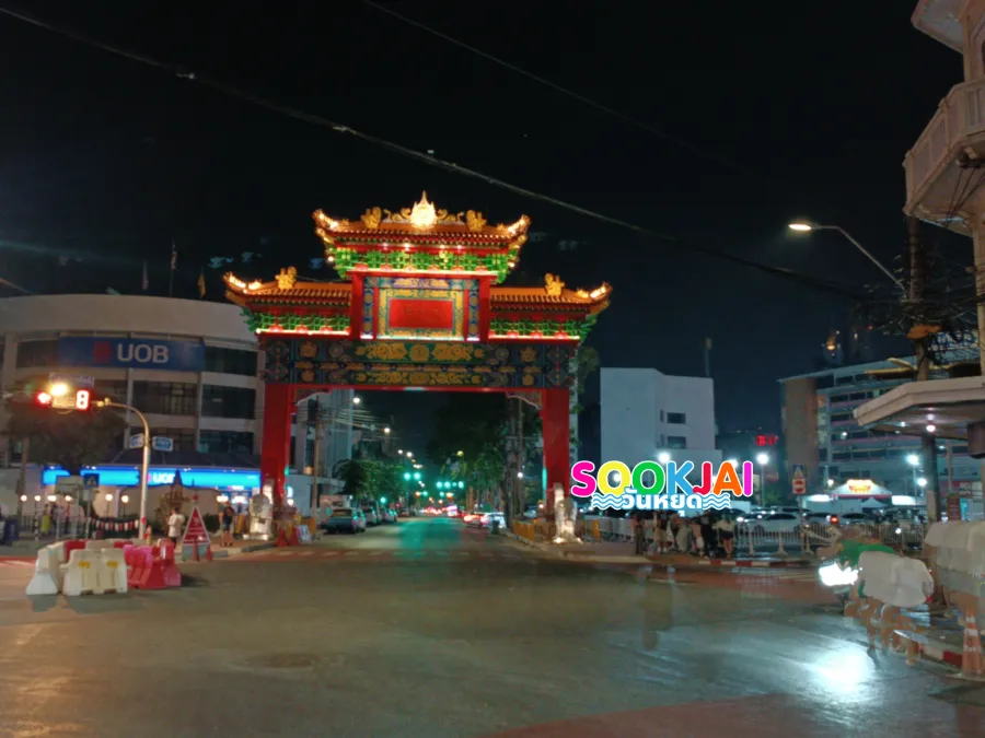72nd Birthday Anniversary of King Vajiralongkorn Arch, a New Landmark in Yaowarat, in Honor of His Majesty the King